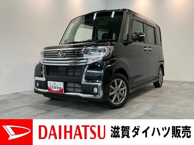 タントカスタムX トップエディション SAIII