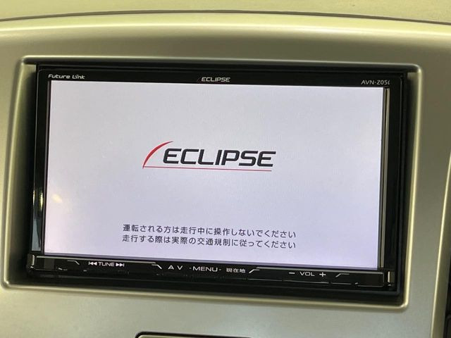 ワゴンRFX