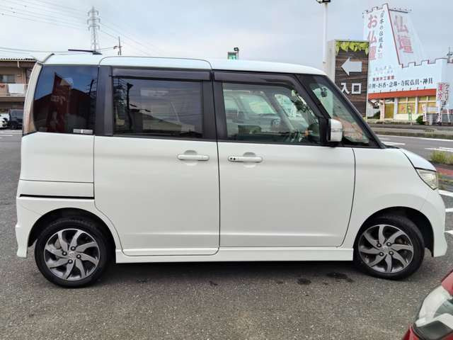 ����܂̃}�G�o�V&rArr;�Q�n���O���s�V��哇��3-2-3���A�N�Z�X������50���������A�����o�C�p�X�ƍ���50�����̌����߂��ł�!���ԏ���������Ă���܂�!