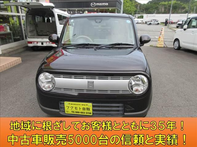 アルトラパンG オートギヤシフト