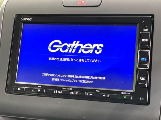 フリード1.5 G ホンダセンシング