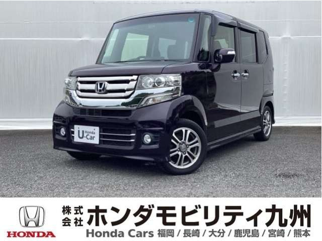 N-BOXカスタムG Lパッケージ