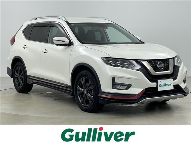 エクストレイル2.0 20Xi Vセレクション 4WD