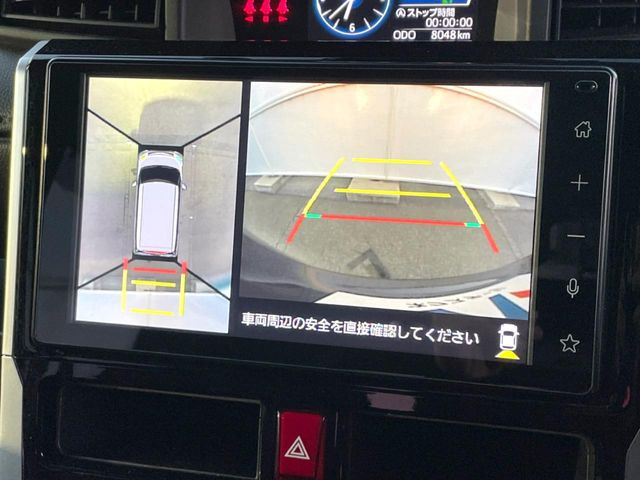 ルーミー1.0 カスタム G
