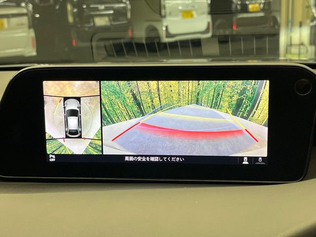 MAZDA3ファストバック2.0 X プロアクティブ ツーリング セレクション