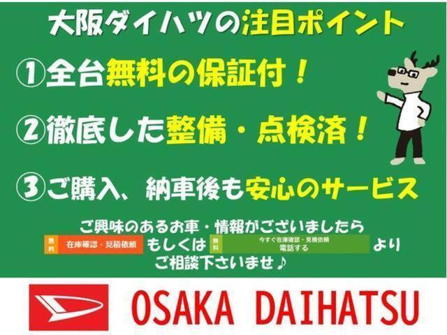 タントカスタムX