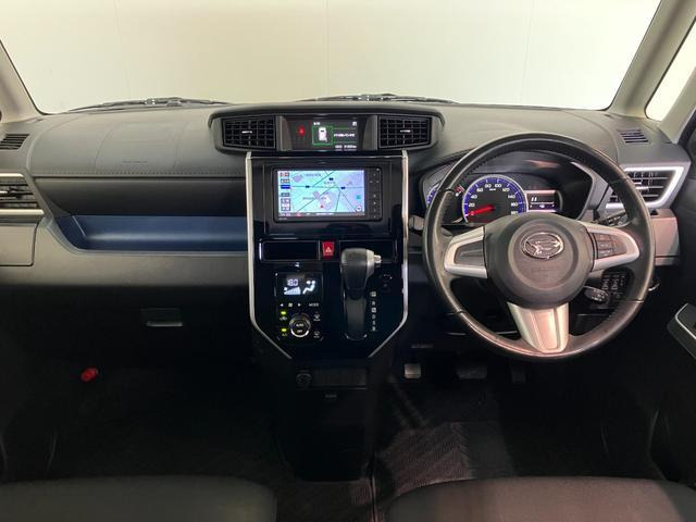 トール1.0 カスタムG SAII