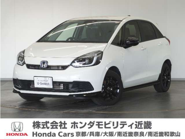 フィット1.5 e:HEV ホーム ブラックスタイル