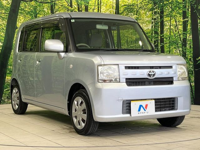 �������x�̃K���X�疌�ŝ����͂������A�㎿�ȃc���E����������B���O����_���J�����؂Ȉ��Ԃ�ی삵�A�F�����E�򉻂�h�~�B�u�e�X�v���b�V���R�[�g�v�A�u�e�v���~�b�T�R�[�g�v���炨�I�т��������܂��B