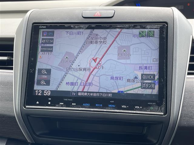 フリード1.5 ハイブリッド EX