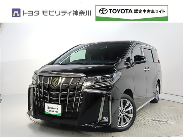 アルファード2.5 S タイプゴールドIII