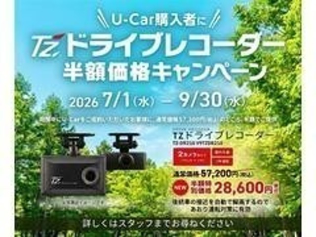 デイズハイウェイスター Gターボ