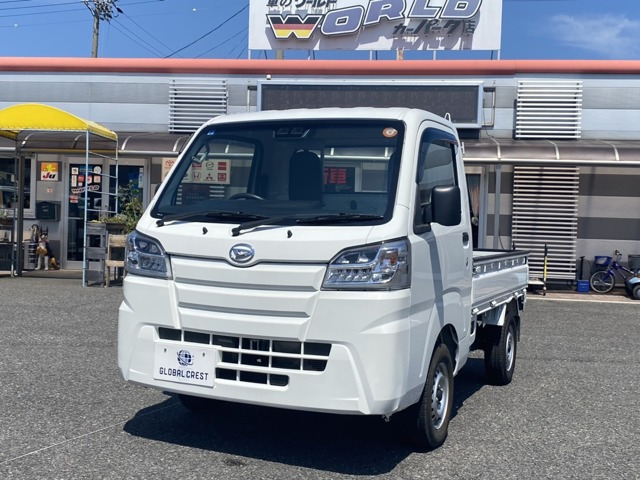 ハイゼットトラックスタンダード