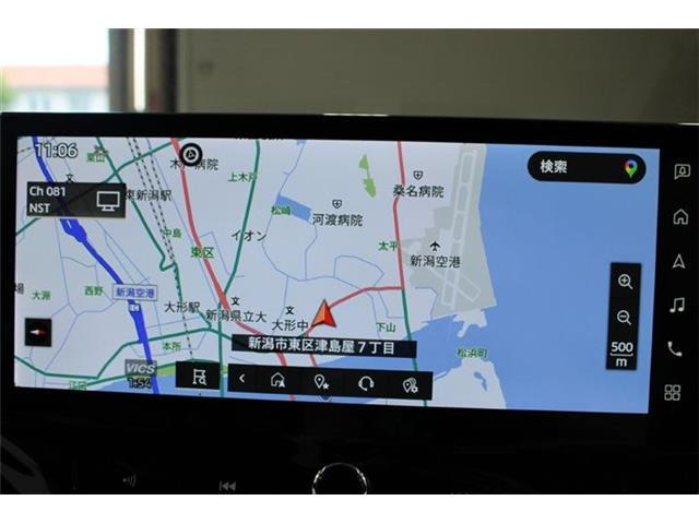 アウトランダーPHEV 2.4 P エグゼクティブ パッケージ 4WD