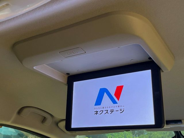 セレナ2.0 ハイウェイスター VセレクションII