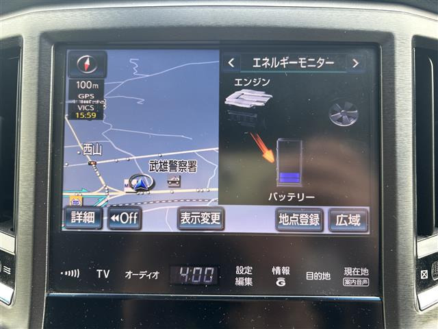 クラウンアスリートハイブリッド 2.5 S