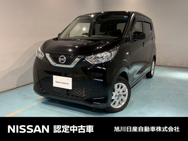 デイズX 4WD