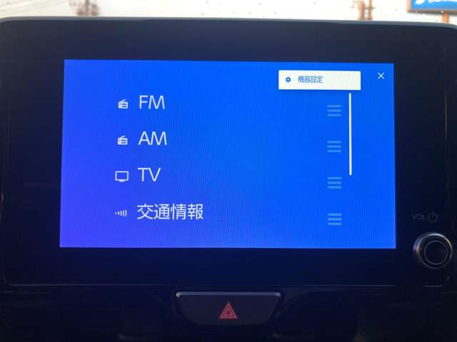 ヤリス1.5 ハイブリッド Z