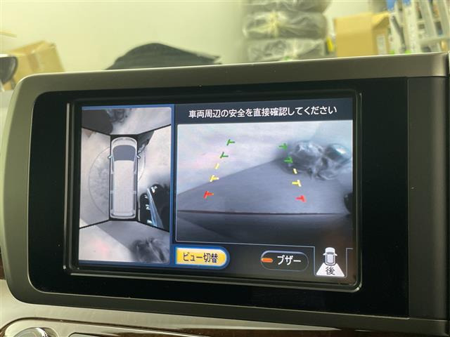エルグランド3.5 350ハイウェイスター ブラックレザー