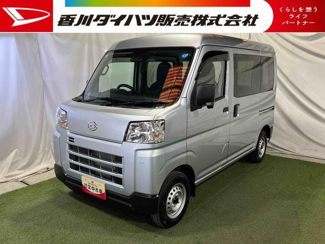ハイゼットカーゴ