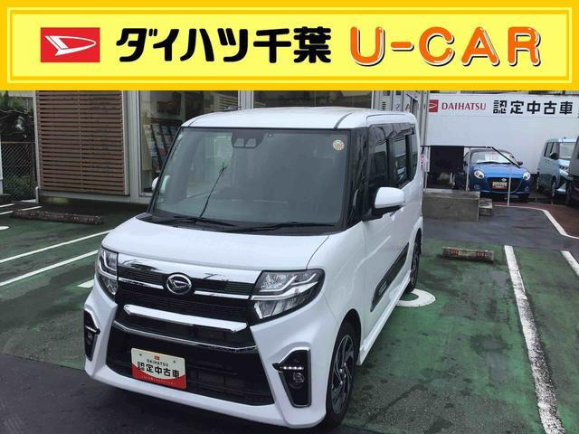 タントカスタムRS スタイルセレクション