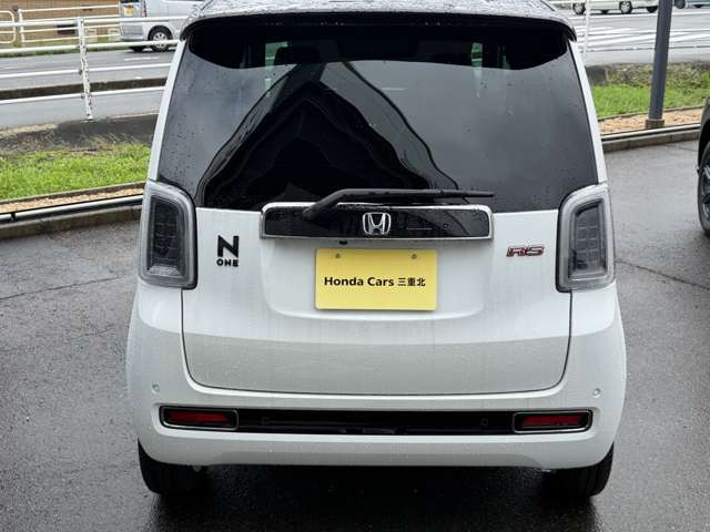 N-ONERS