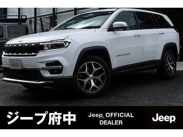 コマンダー2.0 ロンジチュード ディーゼル