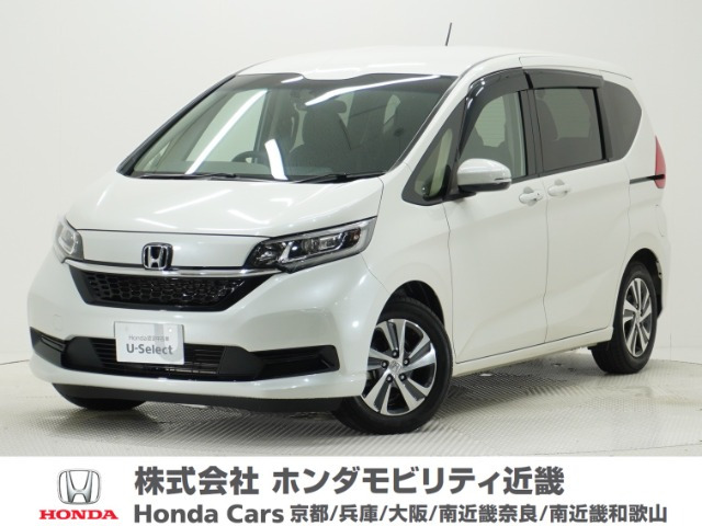 フリード1.5 G ホンダセンシング