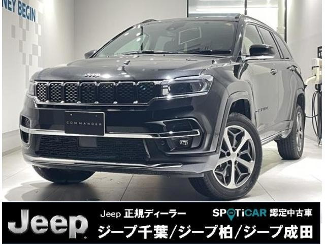 コマンダー2.0 オーバーランド ディーゼル 4WD