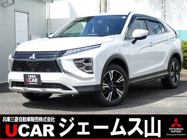 エクリプスクロス1.5 G