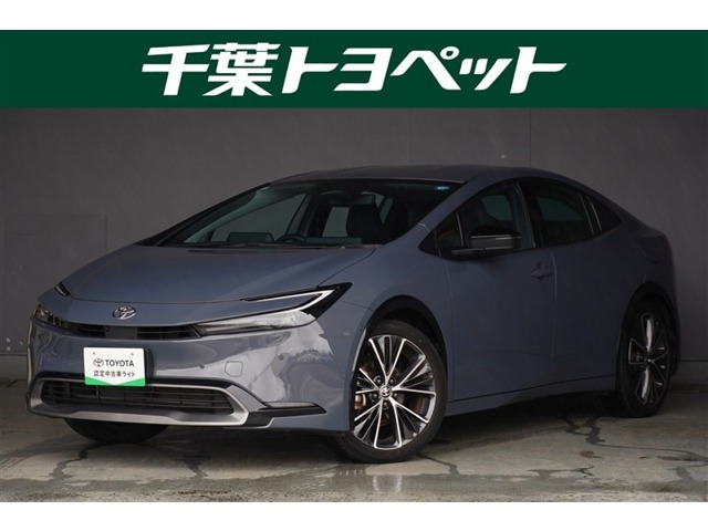 プリウス2.0 Z