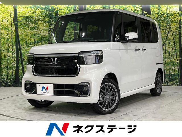 N-BOXカスタム