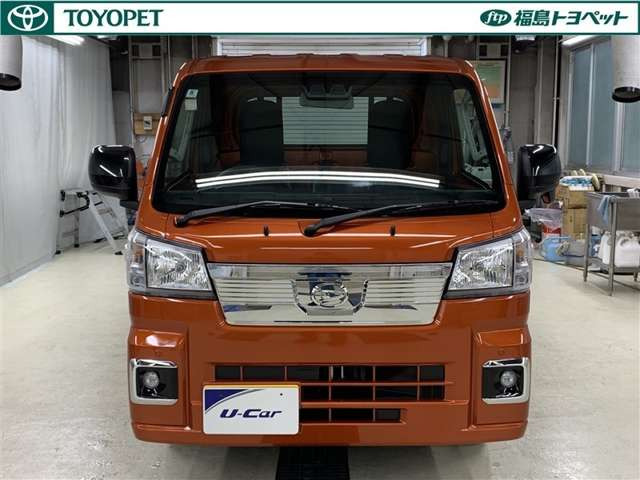 ハイゼットトラックエクストラ 4WD