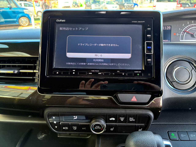 N-BOXカスタムG L ホンダセンシング
