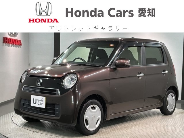 N-ONEG Lパッケージ