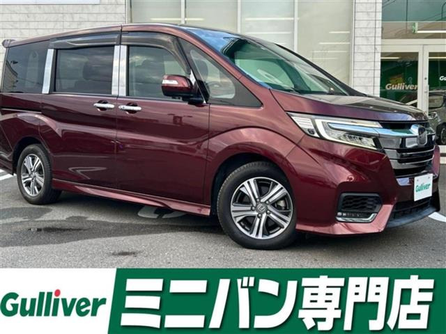 ステップワゴン