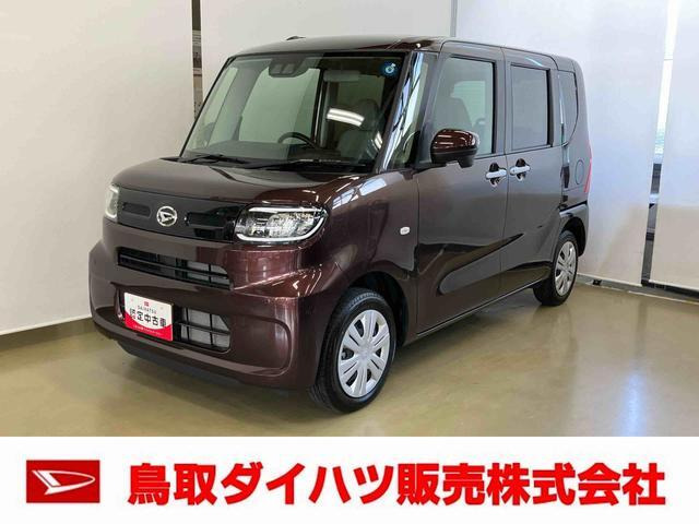 タントX
