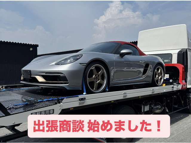 ケイマンGT4