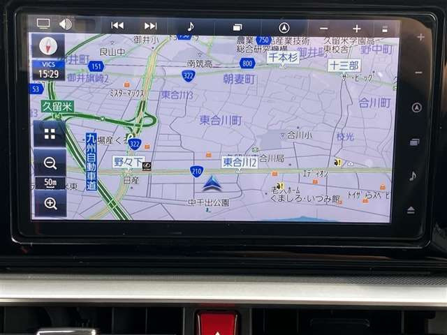 ライズ