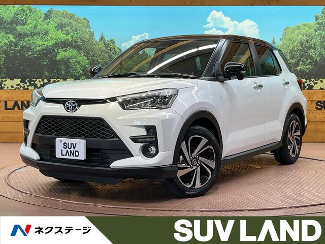 ライズ1.2 Z
