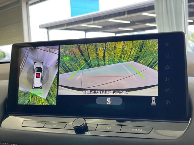【アラウンドビューモニター】専用のカメラにより、上から見下ろしたような視点で360度クルマの周囲を確認することができます☆死角部分も確認しやすく、狭い場所での切り返しや駐車もスムーズに行えます。