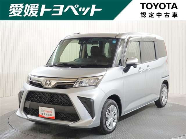 ルーミー1.0 G