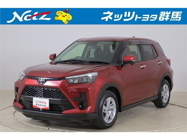 ライズ1.0 G 4WD
