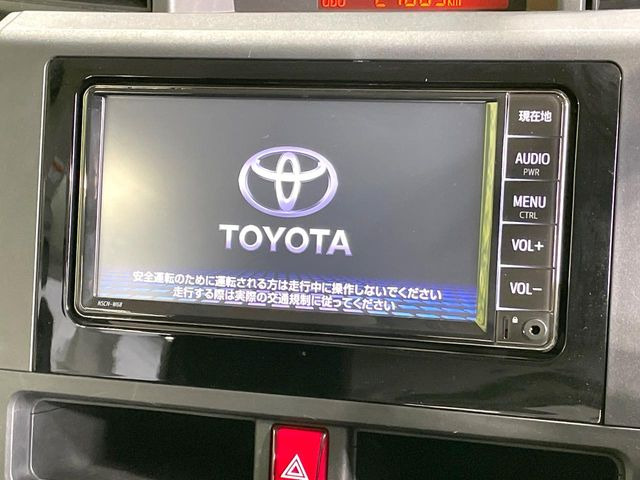 ルーミー1.0 X