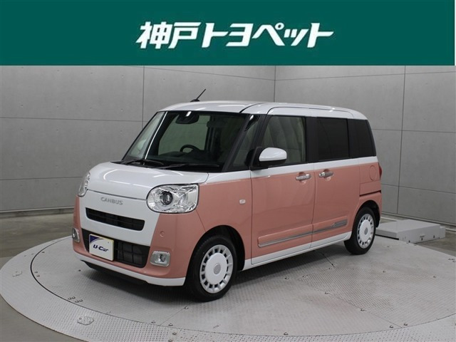 ムーヴキャンバス