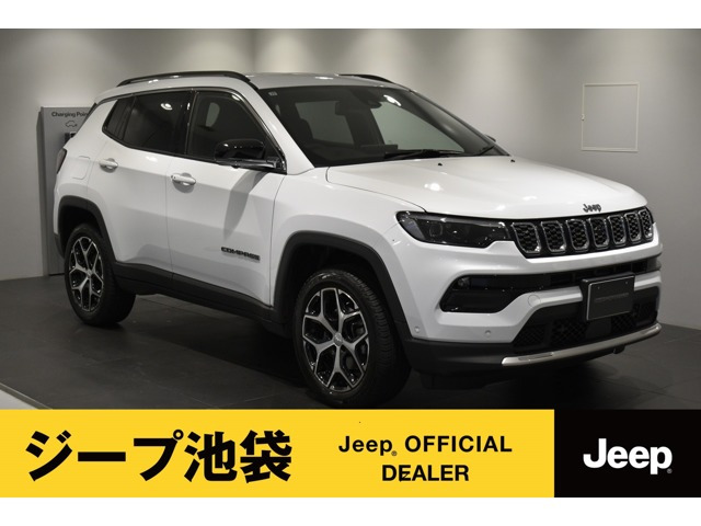 コンパスリミテッド 4WD