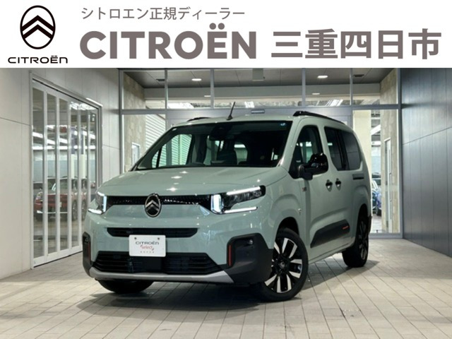 ベルランゴロングマックス ブルー HDi XTR グリップコントロール パッケージ ディーゼル