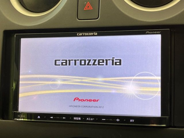 【ナビゲーション】使いやすいナビで目的地までしっかり案内してくれます。各種オーディオ再生機能も充実しており、お車の運転がさらに楽しくなります!!