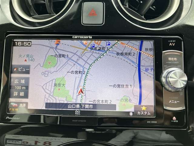 ノート1.2 e-POWER X