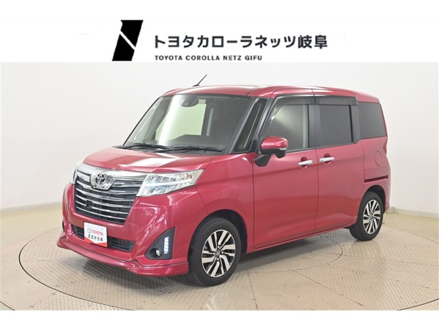 ルーミー1.0 カスタム G S